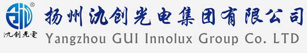 金凤区太阳能路灯厂家_金凤区高杆灯厂家_服务金凤区地区_扬州氿创光电集团有限公司