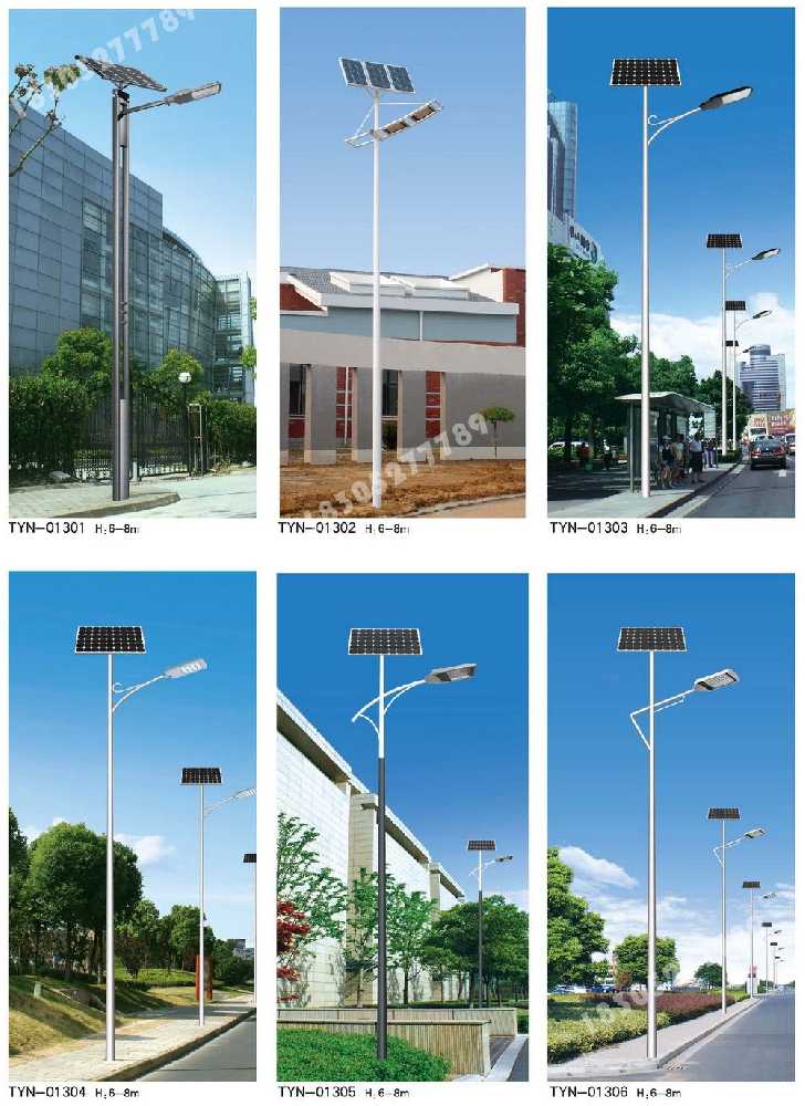 金凤区市政道路太阳能路灯